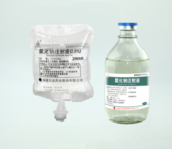 氯化鈉注射液0.9%-250ml