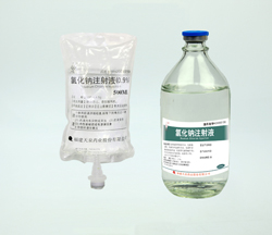 氯化鈉注射液0.9%-500ml